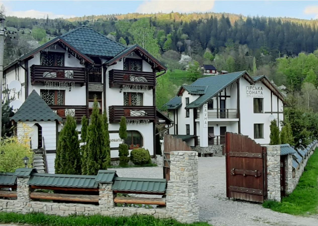 Girska Sonata Hotel & Apartments 米库利钦 外观 照片