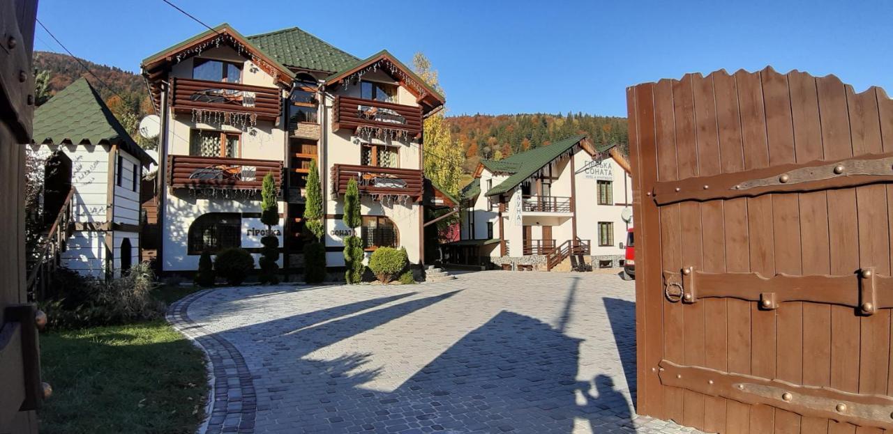 Girska Sonata Hotel & Apartments 米库利钦 外观 照片