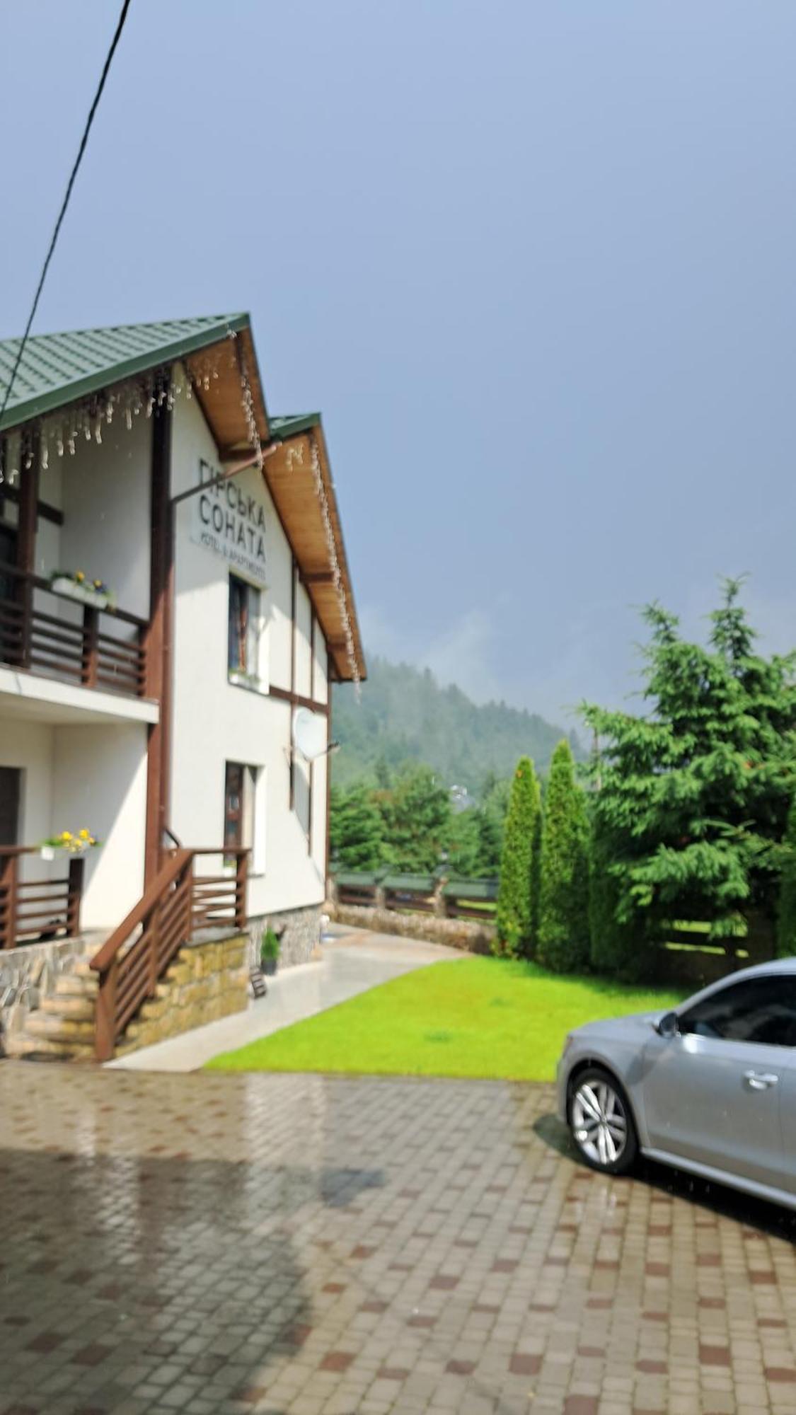 Girska Sonata Hotel & Apartments 米库利钦 客房 照片